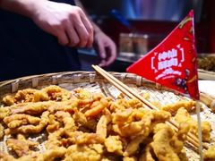 -冒椒火辣(太古里店)