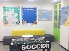 -魔扣少儿编程(格调中心店)