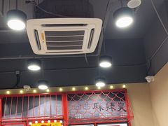 -永和大王(宜山店)