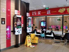 -麦当劳(祈年大街店)