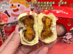 -稻香村(观前街店)