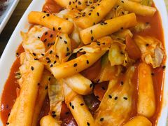 朝鲜族特色炒年糕-延姬炸串(天玥中心店)