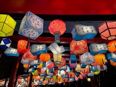 -芜湖方特东方神画