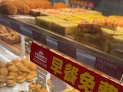 -味多美蛋糕(双安店)