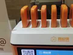 -佛山中大口腔医院·市二级口腔专科医院