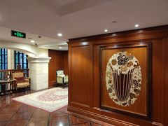 -马勒别墅饭店(静安寺店)