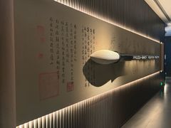 -外滩5号