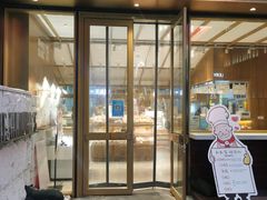 门面-西村叔叔的店·面包·甜品·蛋糕(崂山丽达店)