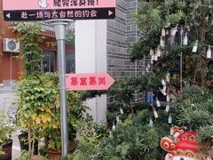 -南岳衡山风景名胜区-南岳大庙