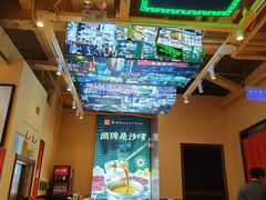 -荣叔港式沙嗲牛肉火锅(正佳潮流店)