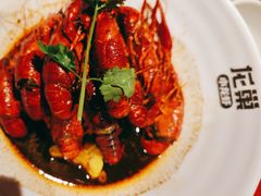-龙巢盱眙龙虾·牛蛙·烧烤宵夜(八卦岭店)