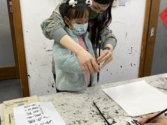 -秦汉胡同书法国画古筝围棋书院(漕宝日月光分馆)