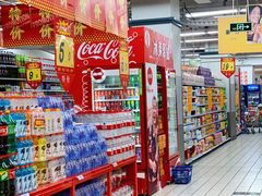 -大润发(王庄店)