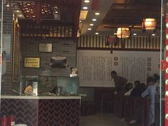 -蔡林记(丹尼斯6天地店)