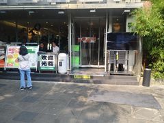 -欧记大排档·景德菜(上海首店)