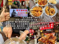 -南昌大饭店·非遗南昌菜(万寿宫店)