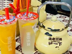 -老三样·旧食新味(船山路店)