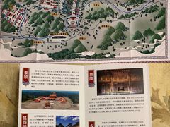 -清西陵
