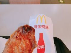 -麦当劳(金地店)