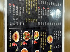 -山西刀削面(安定门店)