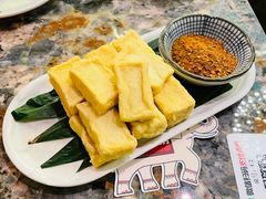 炸包浆豆腐-浩海火燒雲傣家菜(芮欧百货店)