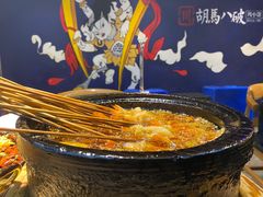 -胡马八破·川菜小馆(高新万达店)