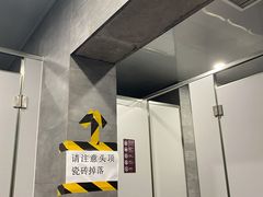 -SFC上影影城(新世界店)