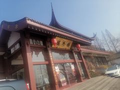 -楼外楼(西湖景区孤山路店)