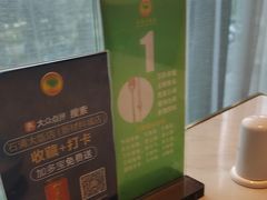 -宁波石浦大饭店(新材料城店)