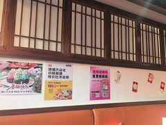 -合风谷(南下塘店)