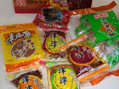 -长发西饼(临顿路店)