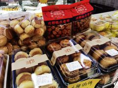 -闻酥园(大慈寺店)