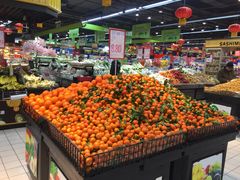 -世纪联华(杭州新塘路店)