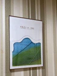 -北京叶子整形美容医院