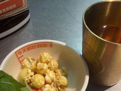 -探鱼·鲜青椒爽麻烤鱼(苏宁广场店)