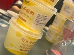 -紫光园(劲松店)