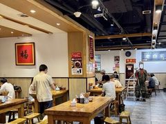 -老白家面馆(测绘东路总店)