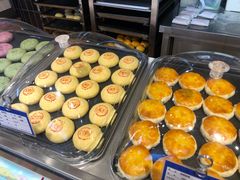 -嘉华鲜花饼(四方街旗舰店)