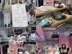 -长沙悦方ID MALL