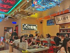 -荣叔港式沙嗲牛肉火锅(正佳潮流店)