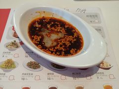 -喜家德虾仁水饺(金融中心店)