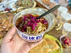 -清真·馬坡二旦烧烤(人生一串拍摄店)