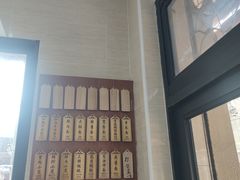 -万寿斋(山阴路店)