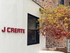 -J Create城市露营咖啡·简餐·宠物(上海动物园店)