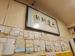 -西单翅酷(西单店)
