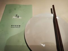 -觅唐MITONG(鸟巢店)