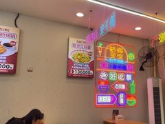 -哈灵现炒本帮面(宁波路店)