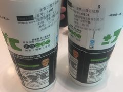 -正负二度C(东城万达店)