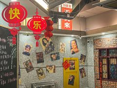 大堂-扎起市井老火锅(乐山总店)