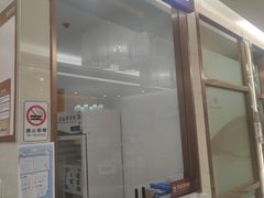 -佛山中大口腔医院·市二级口腔专科医院